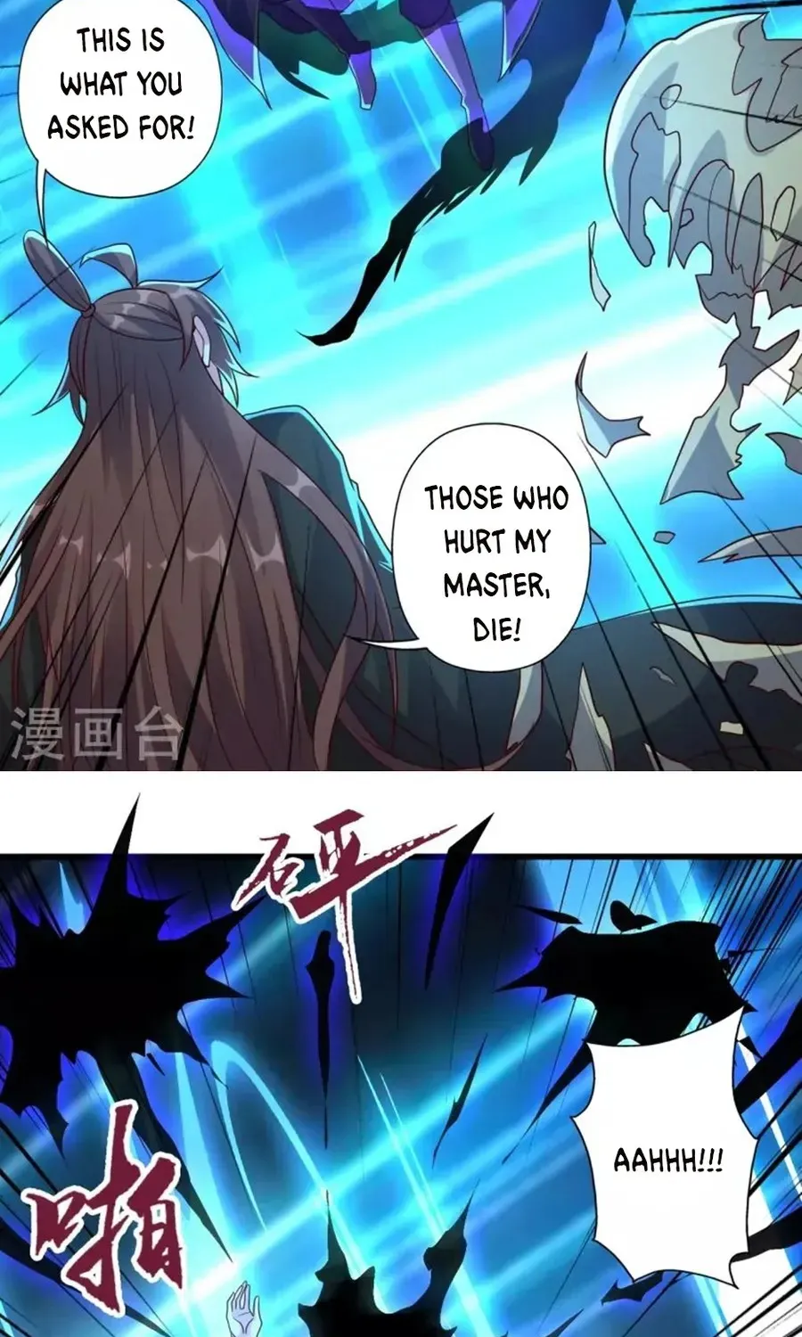 Banished Disciple's Counterattack Kainu Manga Chapter 326 Page 38