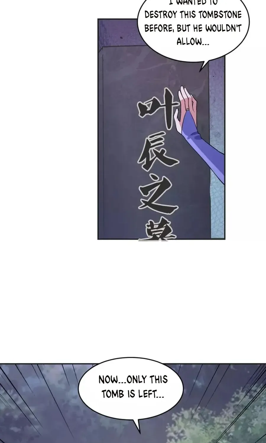 Banished Disciple's Counterattack Kainu Manga Chapter 326 Page 61