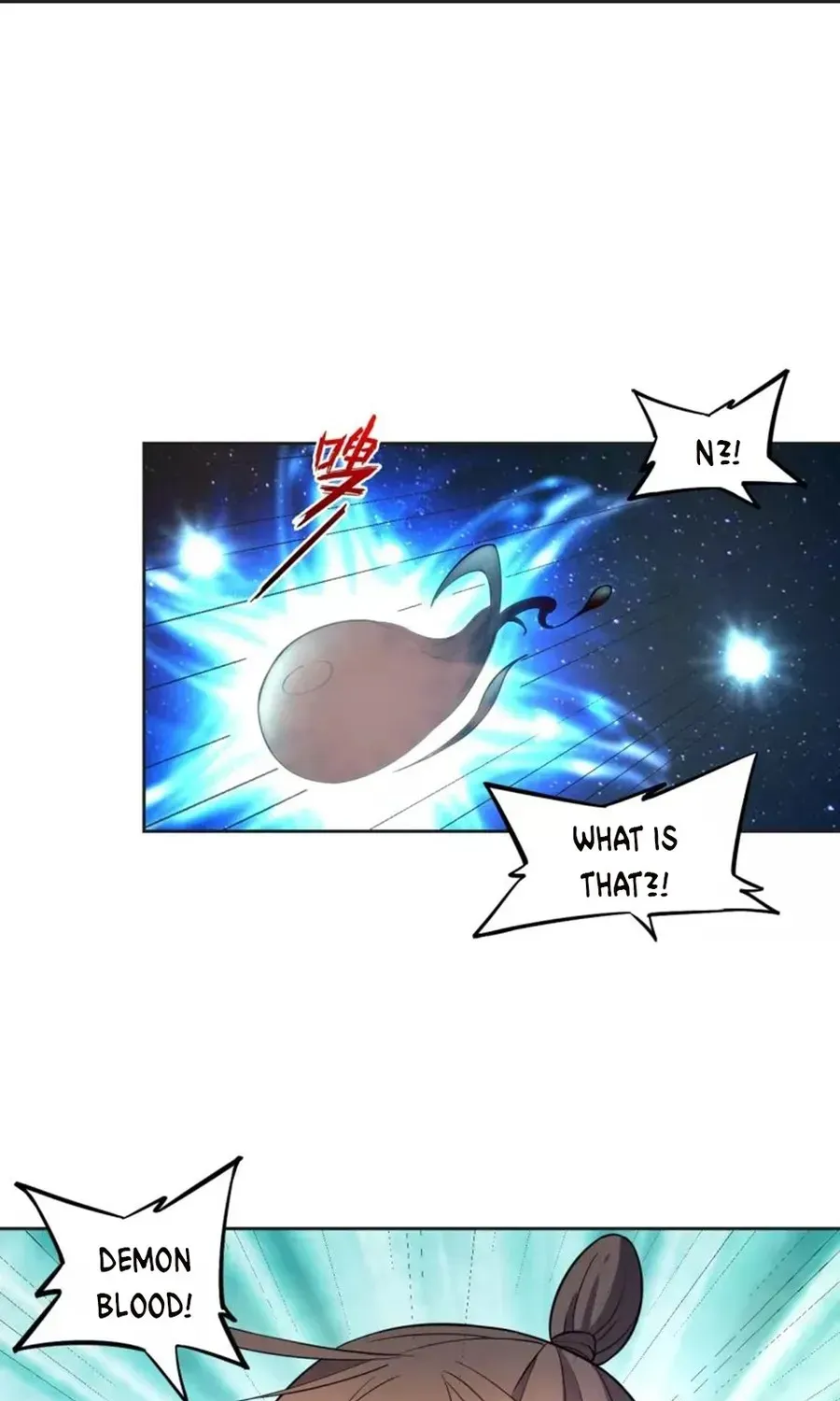 Banished Disciple's Counterattack Kainu Manga Chapter 326 Page 72