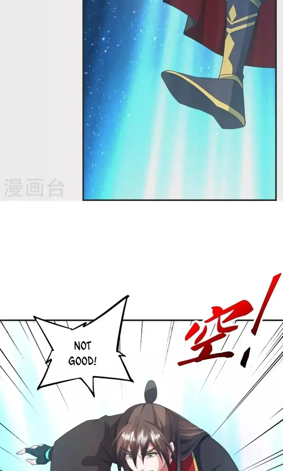 Banished Disciple's Counterattack Kainu Manga Chapter 326 Page 80