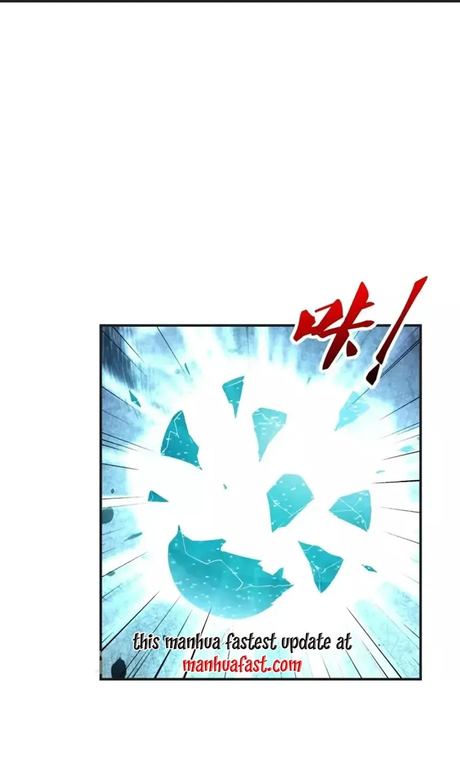 Banished Disciple's Counterattack Kainu Manga Chapter 326 Page 82