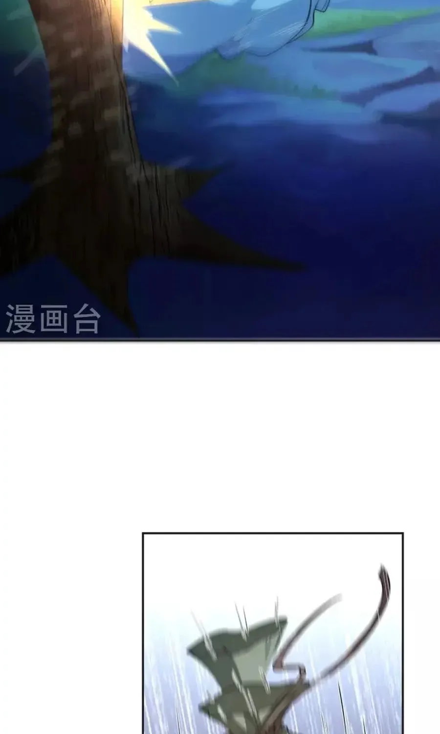 Banished Disciple's Counterattack Kainu Manga Chapter 325 Page 33