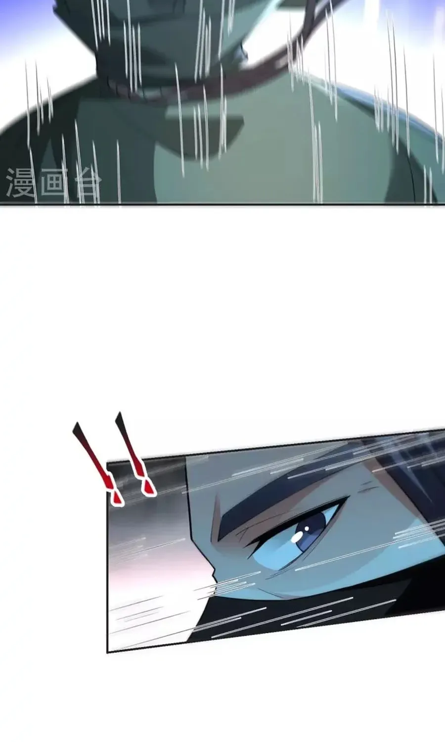 Banished Disciple's Counterattack Kainu Manga Chapter 325 Page 36
