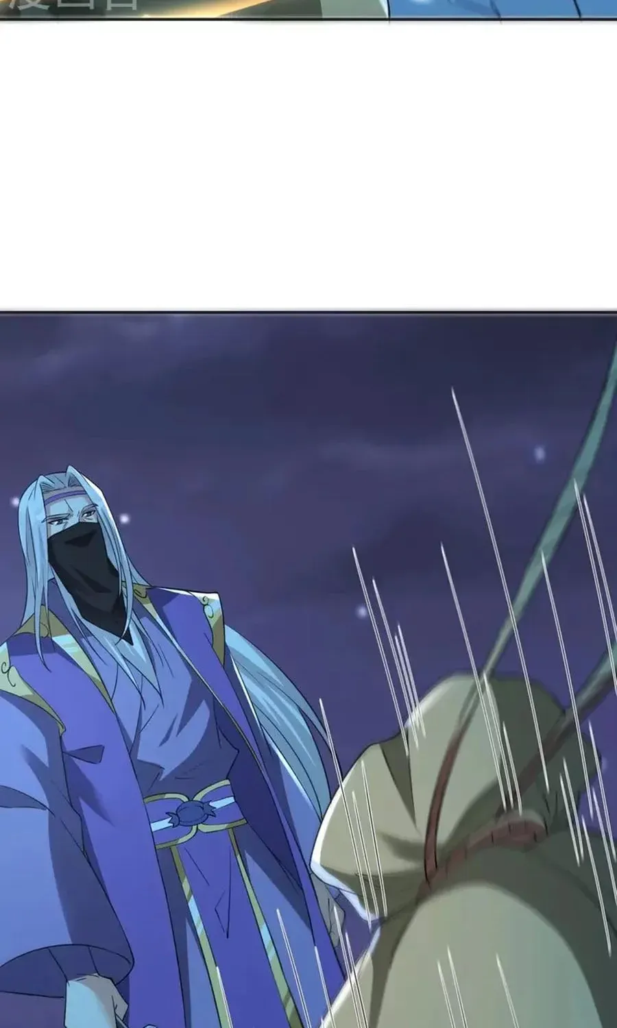 Banished Disciple's Counterattack Kainu Manga Chapter 325 Page 38