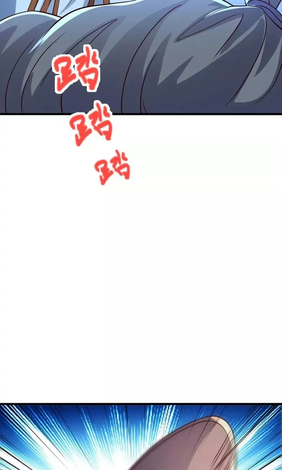 Banished Disciple's Counterattack Kainu Manga Chapter 325 Page 49