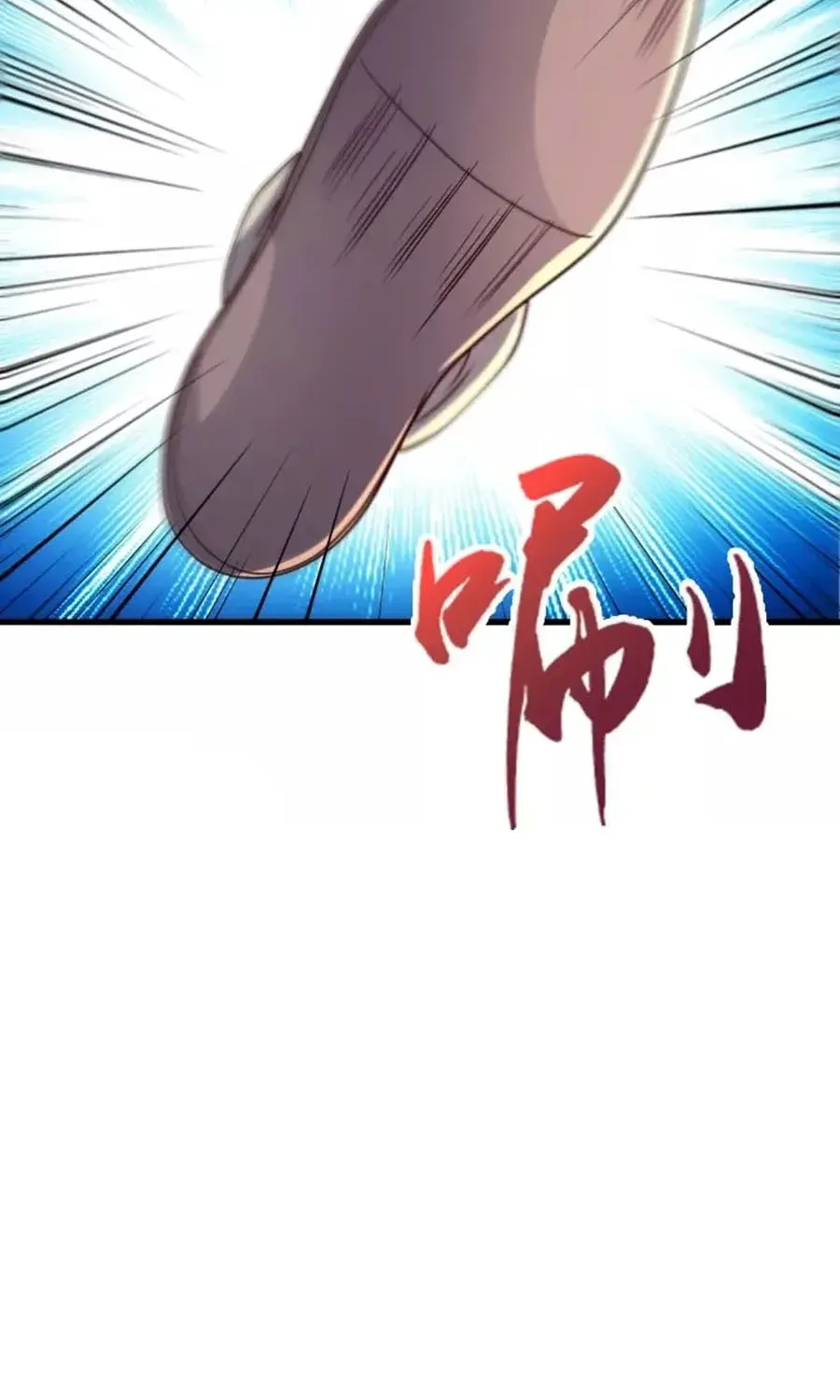 Banished Disciple's Counterattack Kainu Manga Chapter 325 Page 50