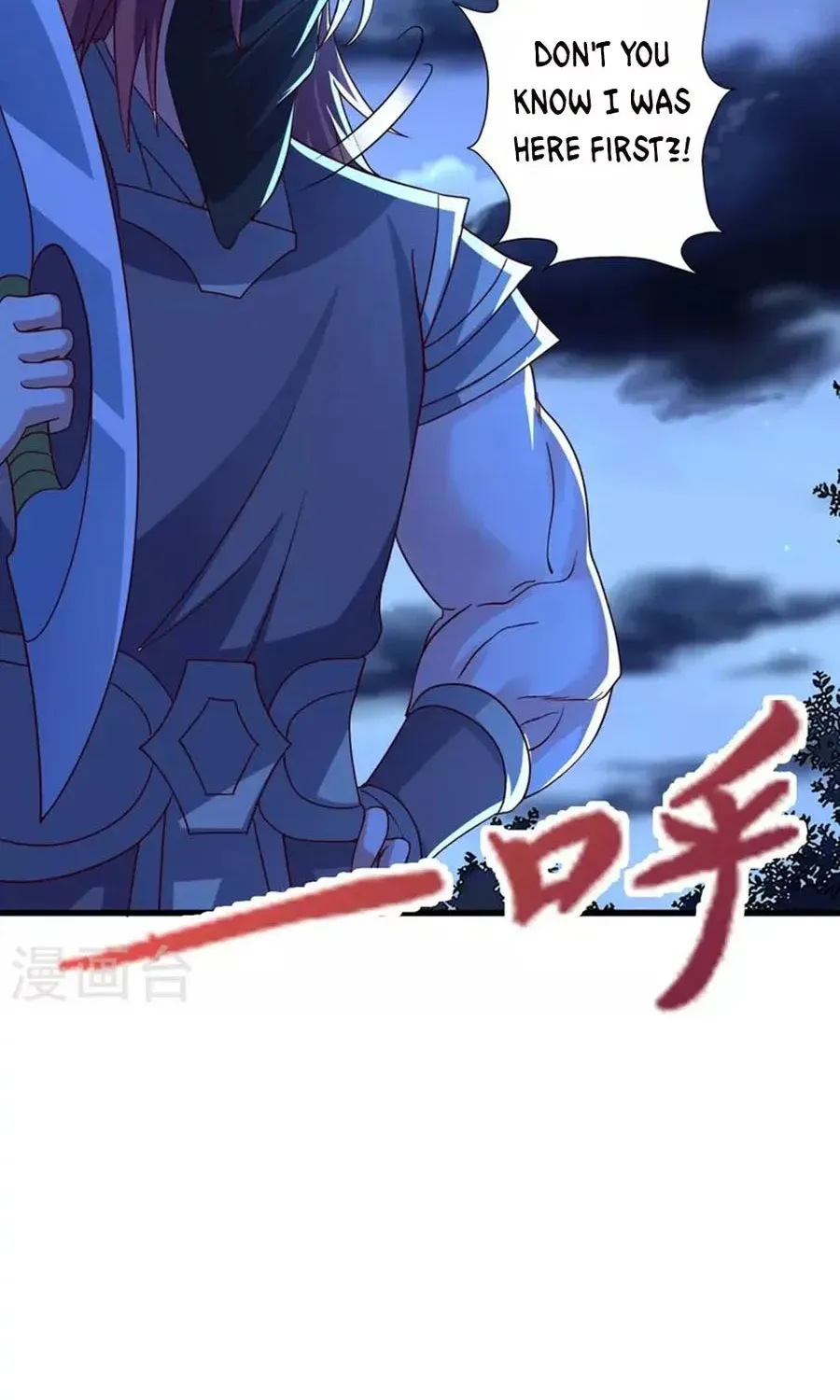 Banished Disciple's Counterattack Kainu Manga Chapter 325 Page 57