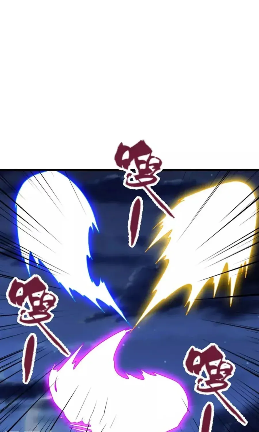 Banished Disciple's Counterattack Kainu Manga Chapter 325 Page 71