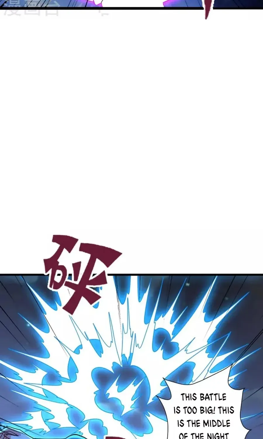 Banished Disciple's Counterattack Kainu Manga Chapter 325 Page 72