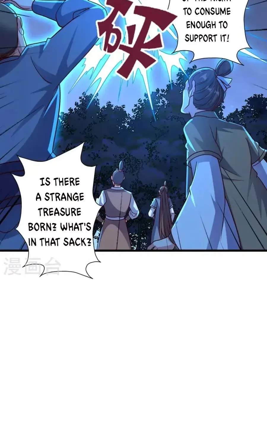 Banished Disciple's Counterattack Kainu Manga Chapter 325 Page 73