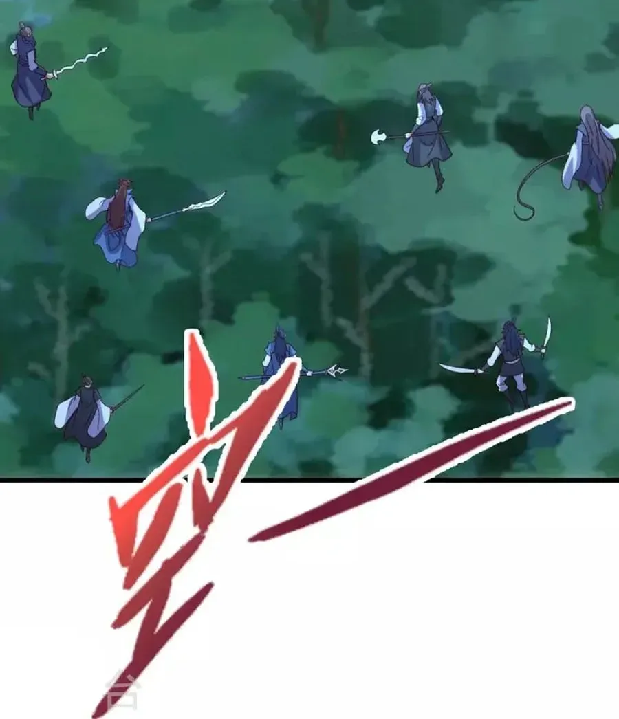 Banished Disciple's Counterattack Kainu Manga Chapter 325 Page 76