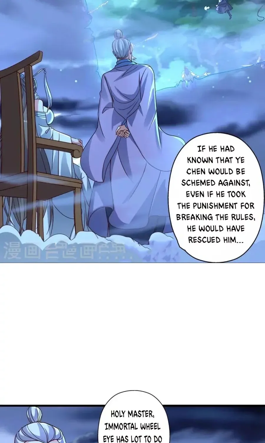 Banished Disciple's Counterattack Kainu Manga Chapter 325 Page 80