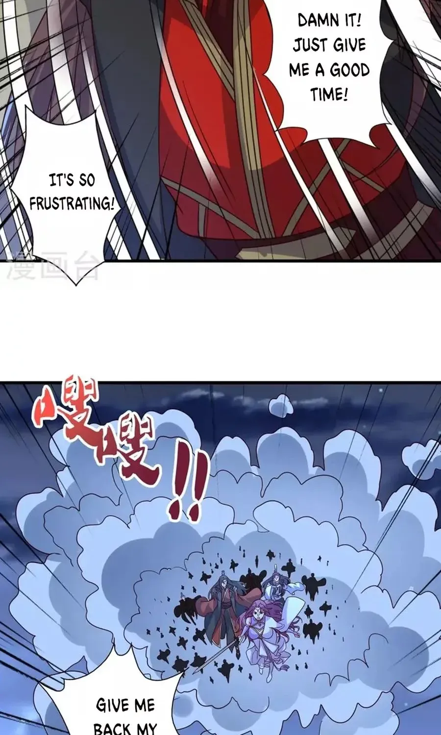 Banished Disciple's Counterattack Kainu Manga Chapter 325 Page 87