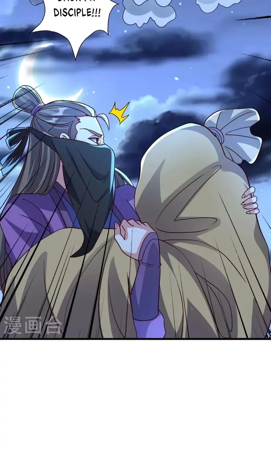 Banished Disciple's Counterattack Kainu Manga Chapter 325 Page 88