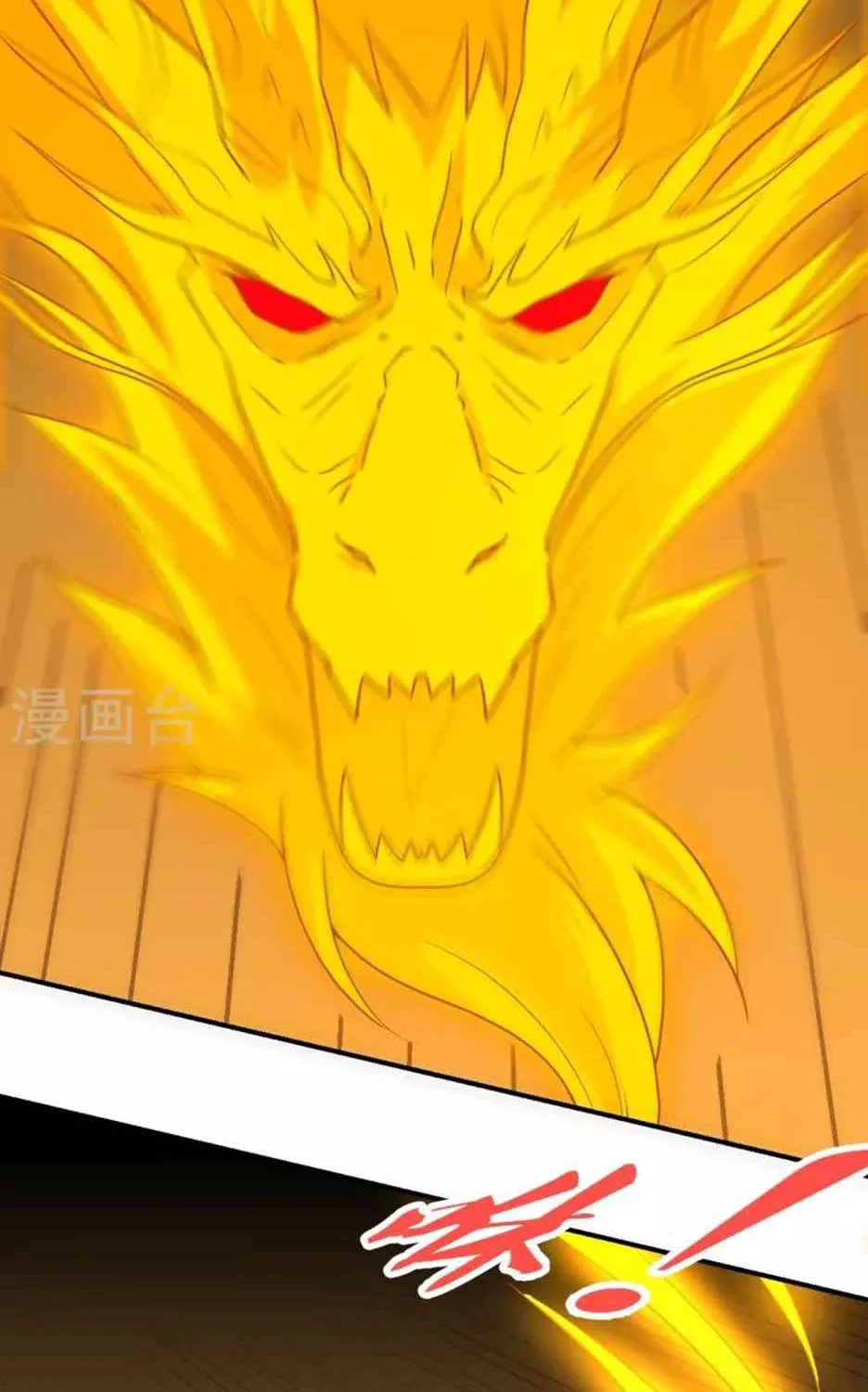 Banished Disciple's Counterattack Kainu Manga Chapter 321 Page 3