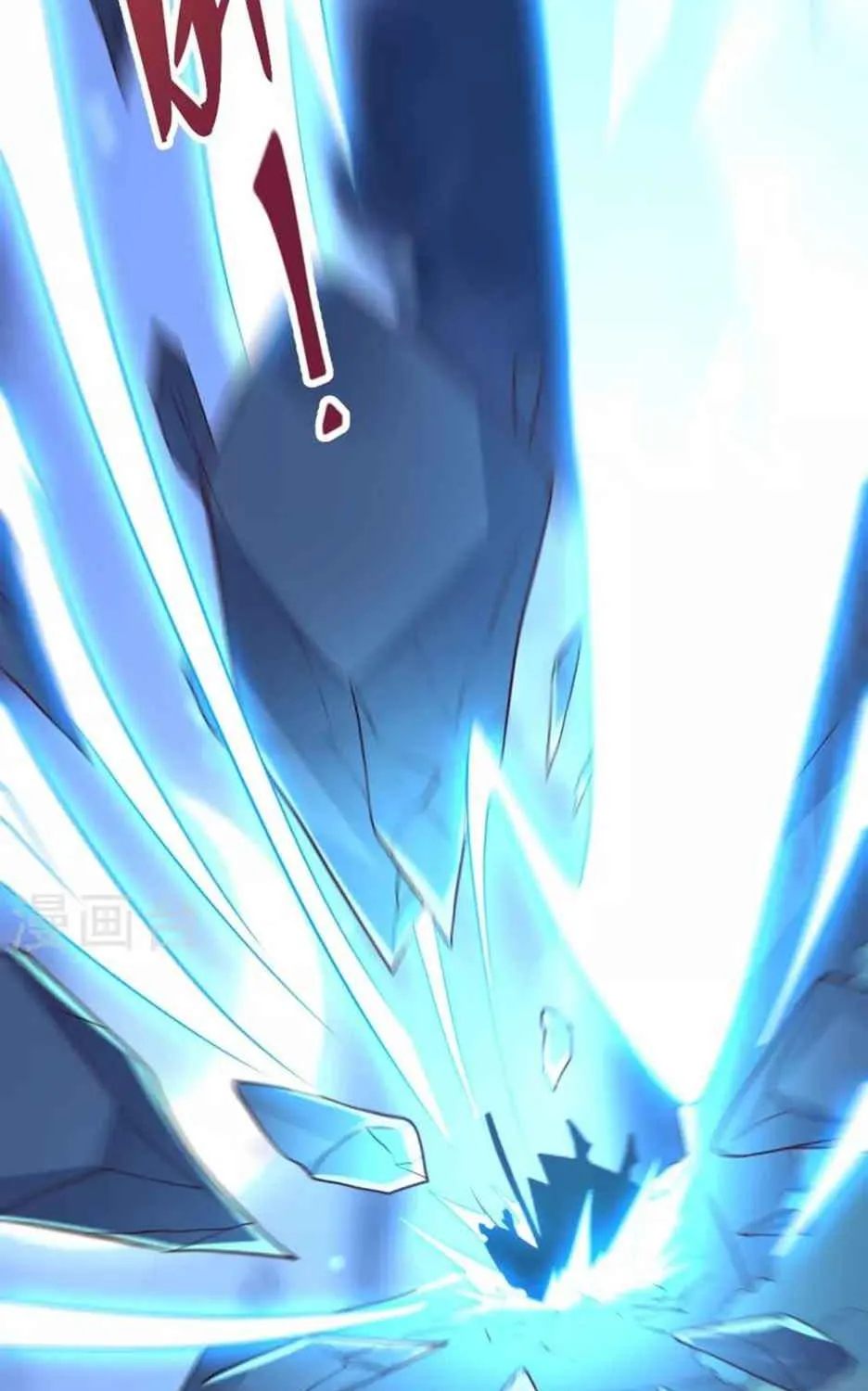 Banished Disciple's Counterattack Kainu Manga Chapter 321 Page 28