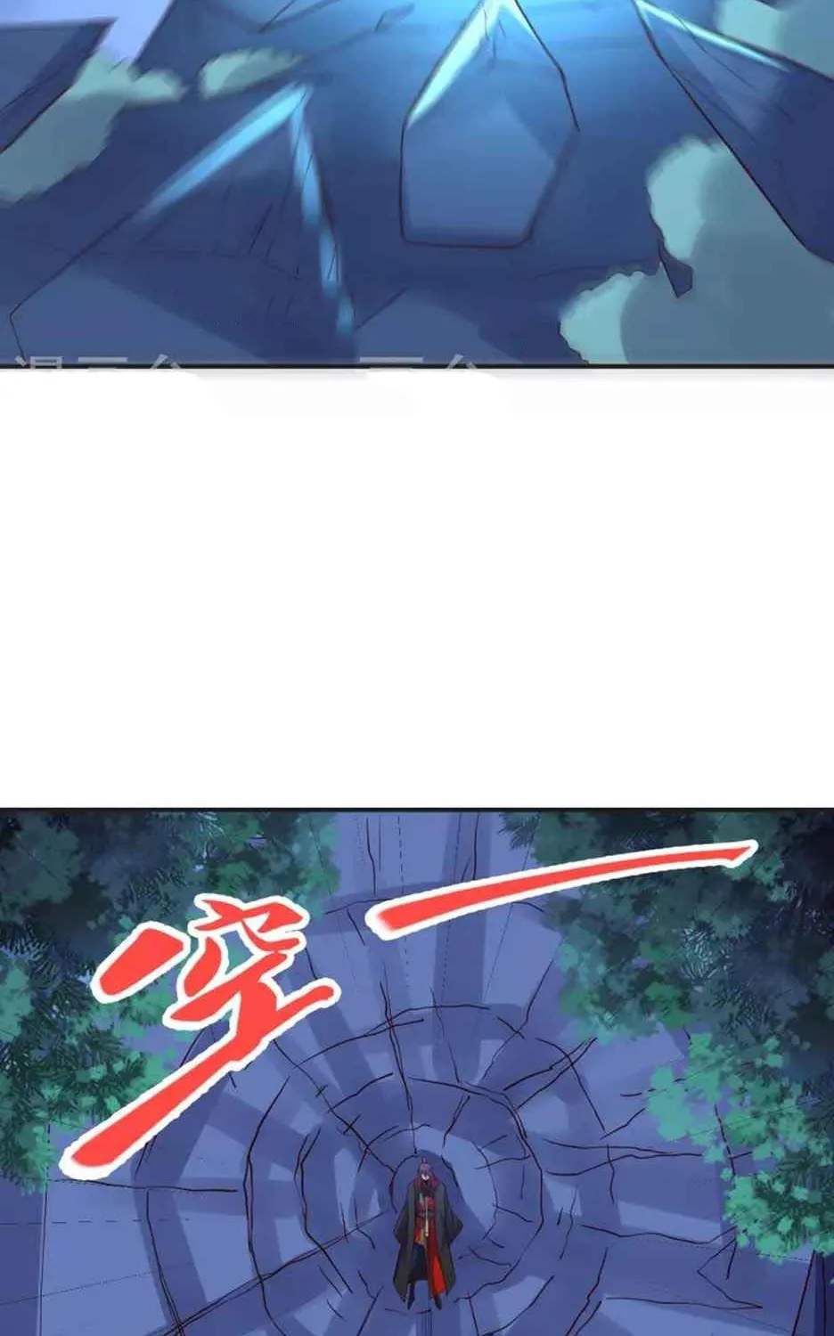 Banished Disciple's Counterattack Kainu Manga Chapter 321 Page 29