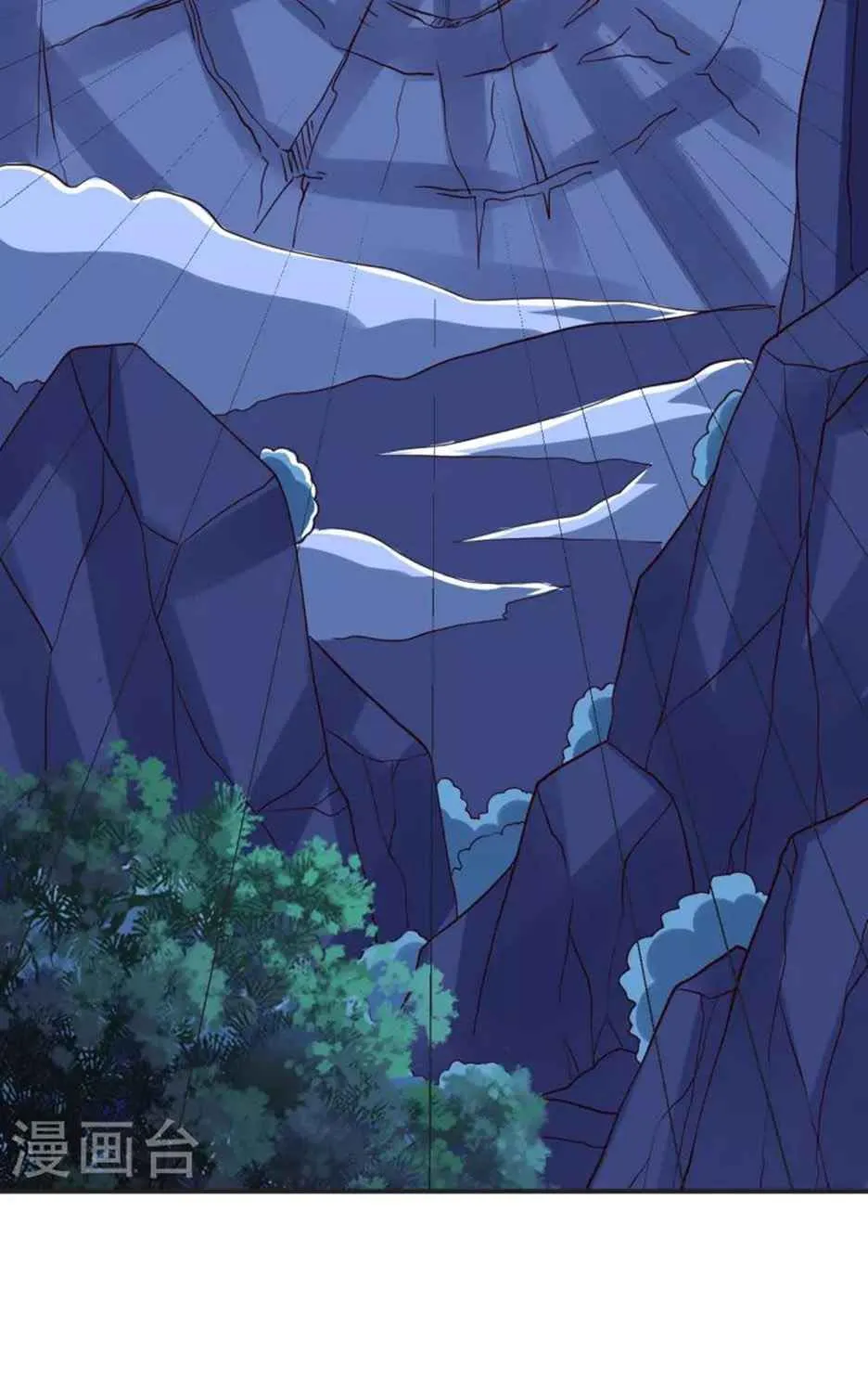 Banished Disciple's Counterattack Kainu Manga Chapter 321 Page 30