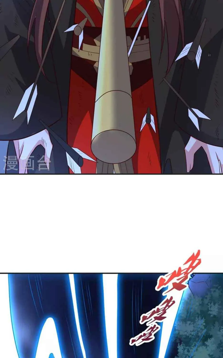 Banished Disciple's Counterattack Kainu Manga Chapter 321 Page 38