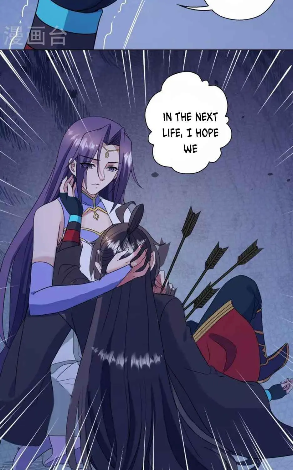 Banished Disciple's Counterattack Kainu Manga Chapter 321 Page 49