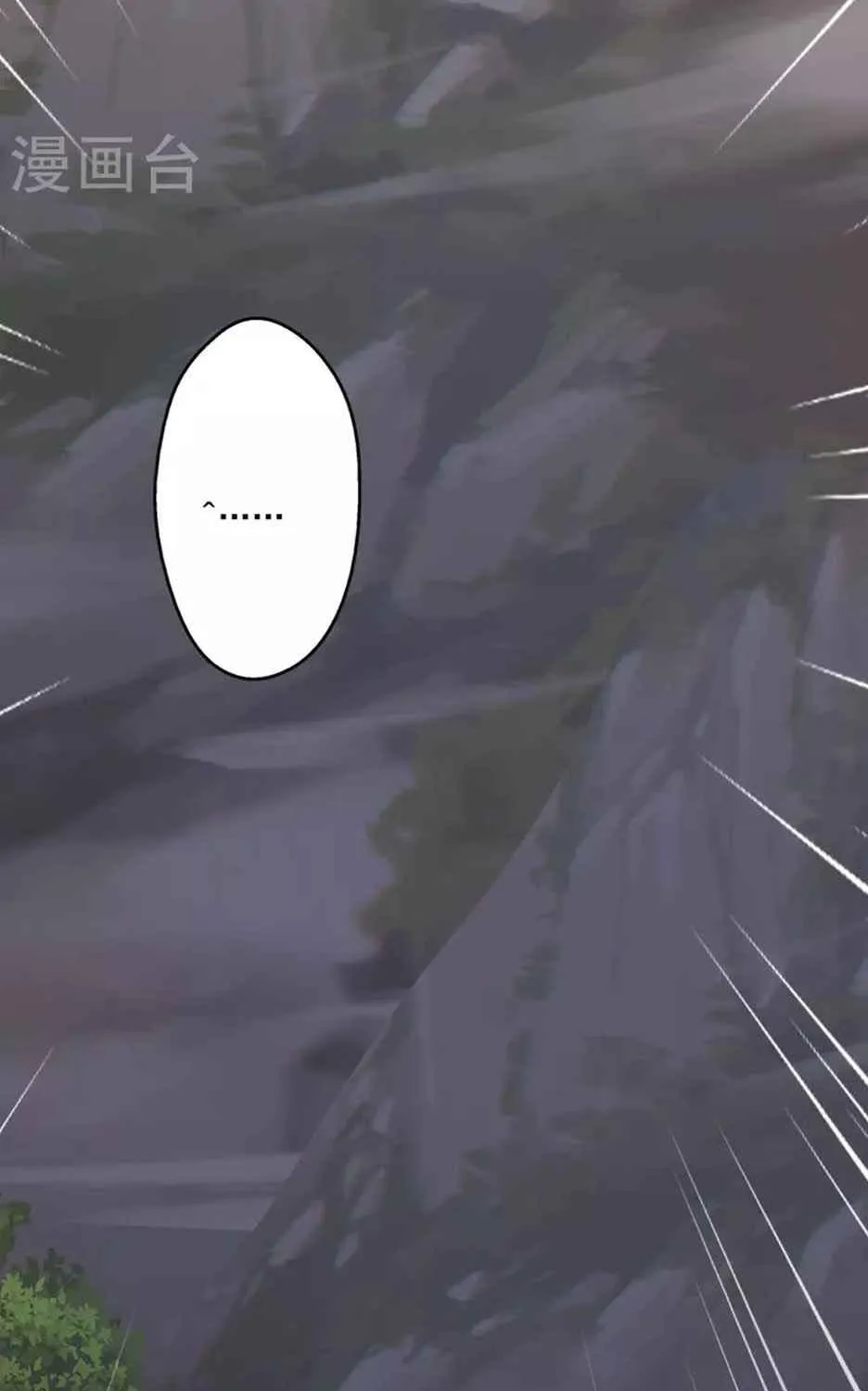 Banished Disciple's Counterattack Kainu Manga Chapter 321 Page 59
