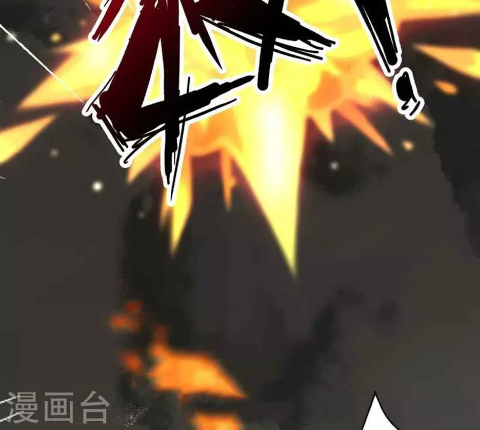 Banished Disciple's Counterattack Kainu Manga Chapter 320 Page 16