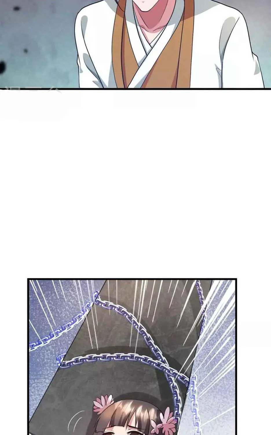 Banished Disciple's Counterattack Kainu Manga Chapter 320 Page 18