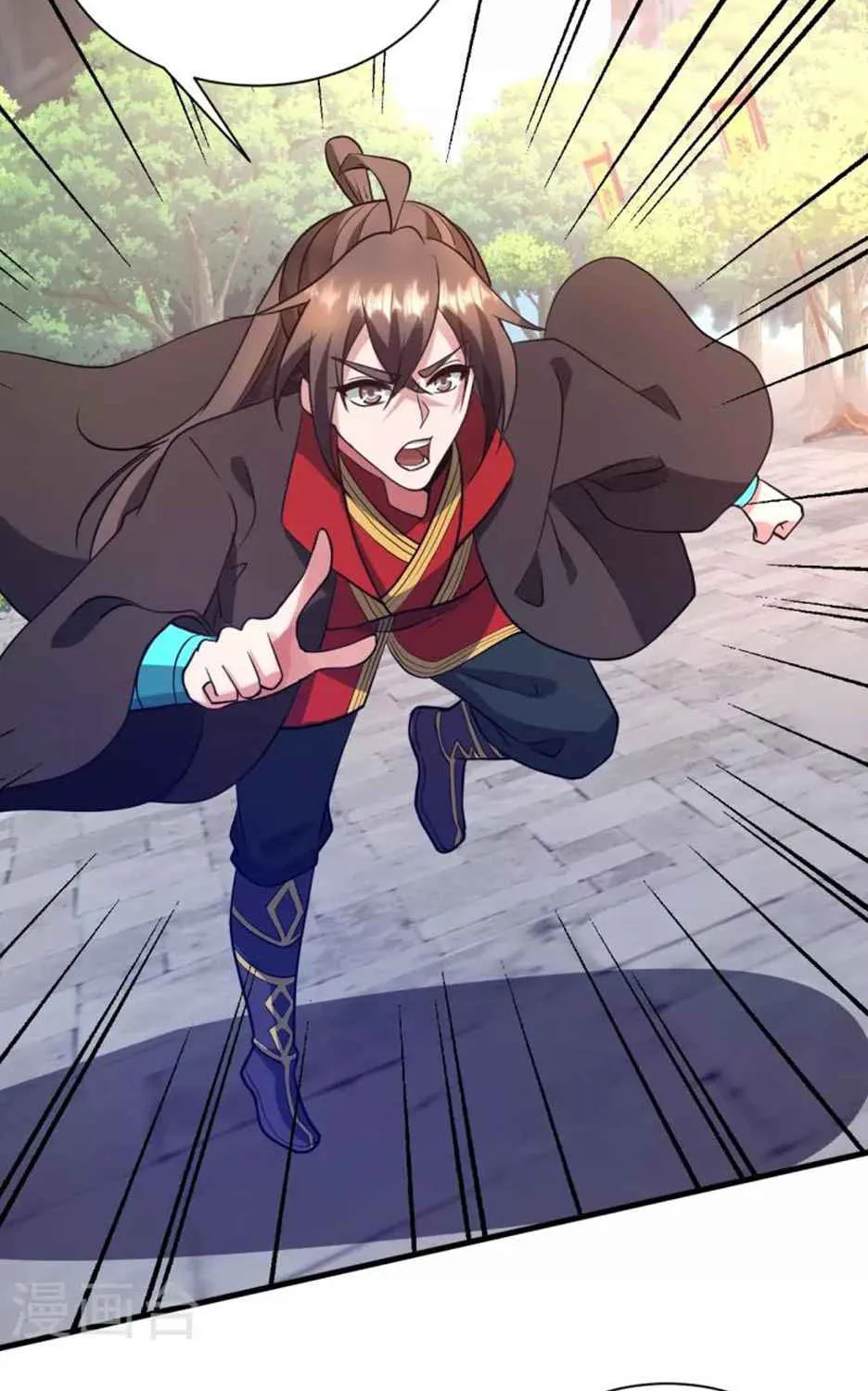 Banished Disciple's Counterattack Kainu Manga Chapter 320 Page 22