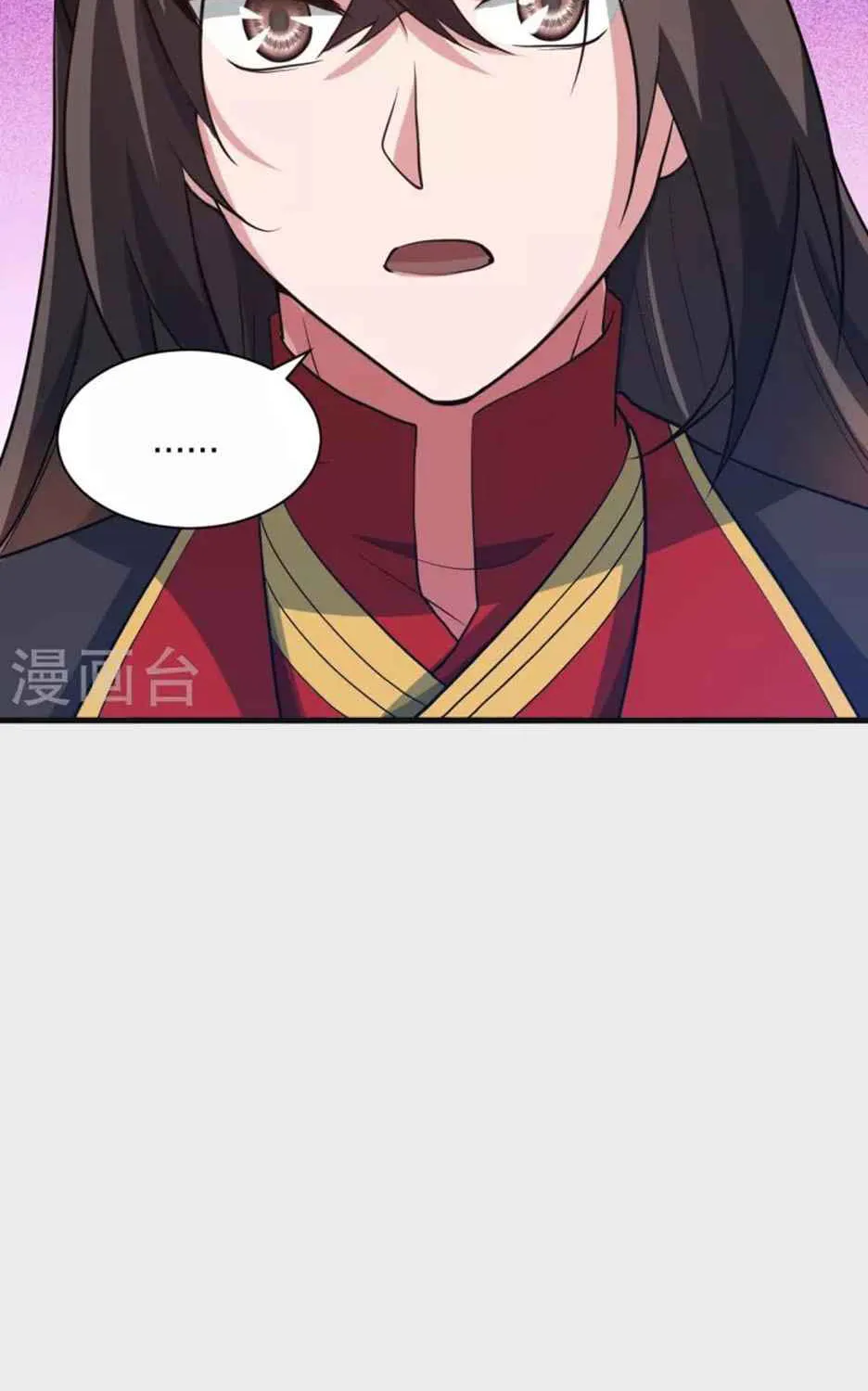 Banished Disciple's Counterattack Kainu Manga Chapter 320 Page 31