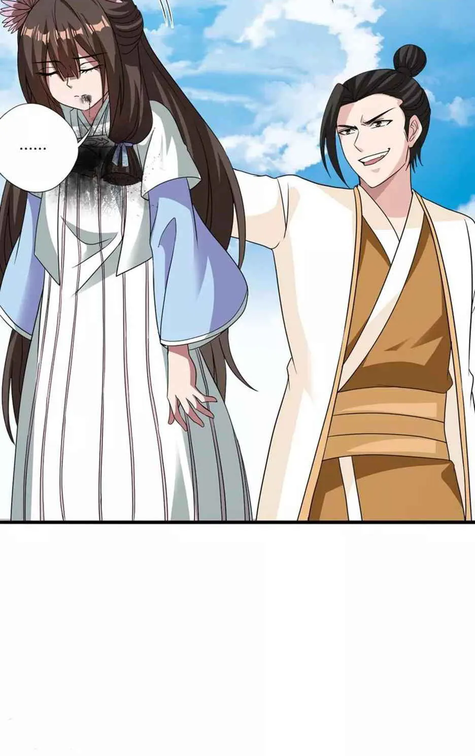 Banished Disciple's Counterattack Kainu Manga Chapter 320 Page 43