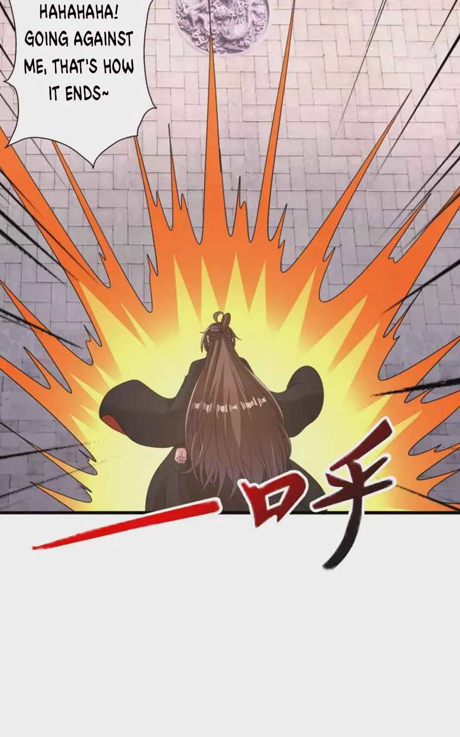 Banished Disciple's Counterattack Kainu Manga Chapter 320 Page 46