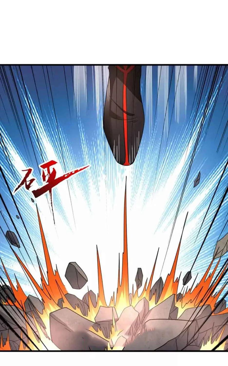 Banished Disciple's Counterattack Kainu Manga Chapter 320 Page 49
