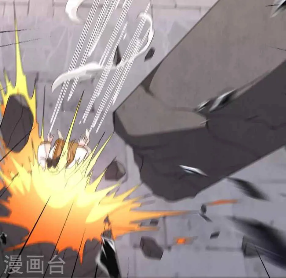 Banished Disciple's Counterattack Kainu Manga Chapter 320 Page 53