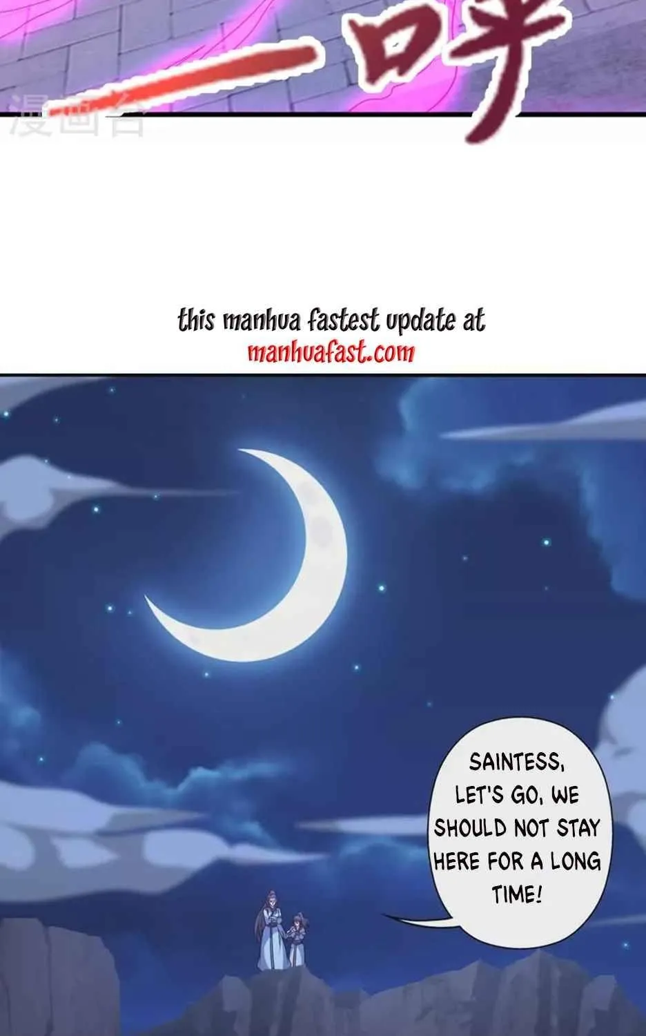 Banished Disciple's Counterattack Kainu Manga Chapter 319 Page 75