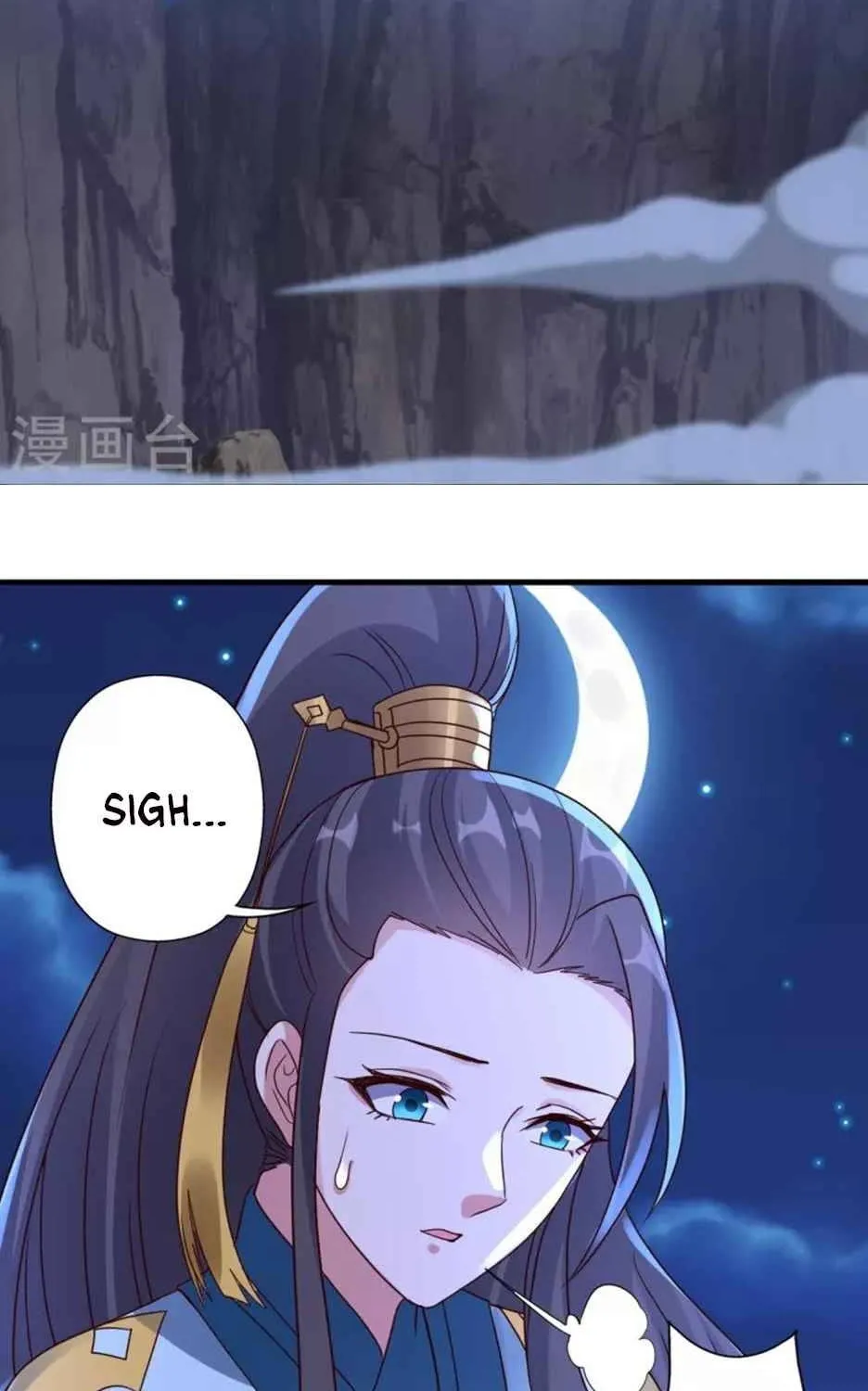 Banished Disciple's Counterattack Kainu Manga Chapter 319 Page 76