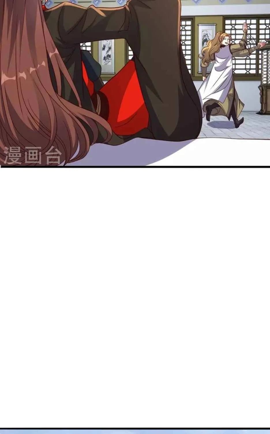 Banished Disciple's Counterattack Kainu Manga Chapter 319 Page 81