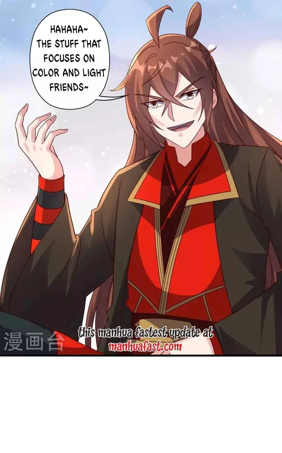 Banished Disciple's Counterattack Kainu Manga Chapter 319 Page 82