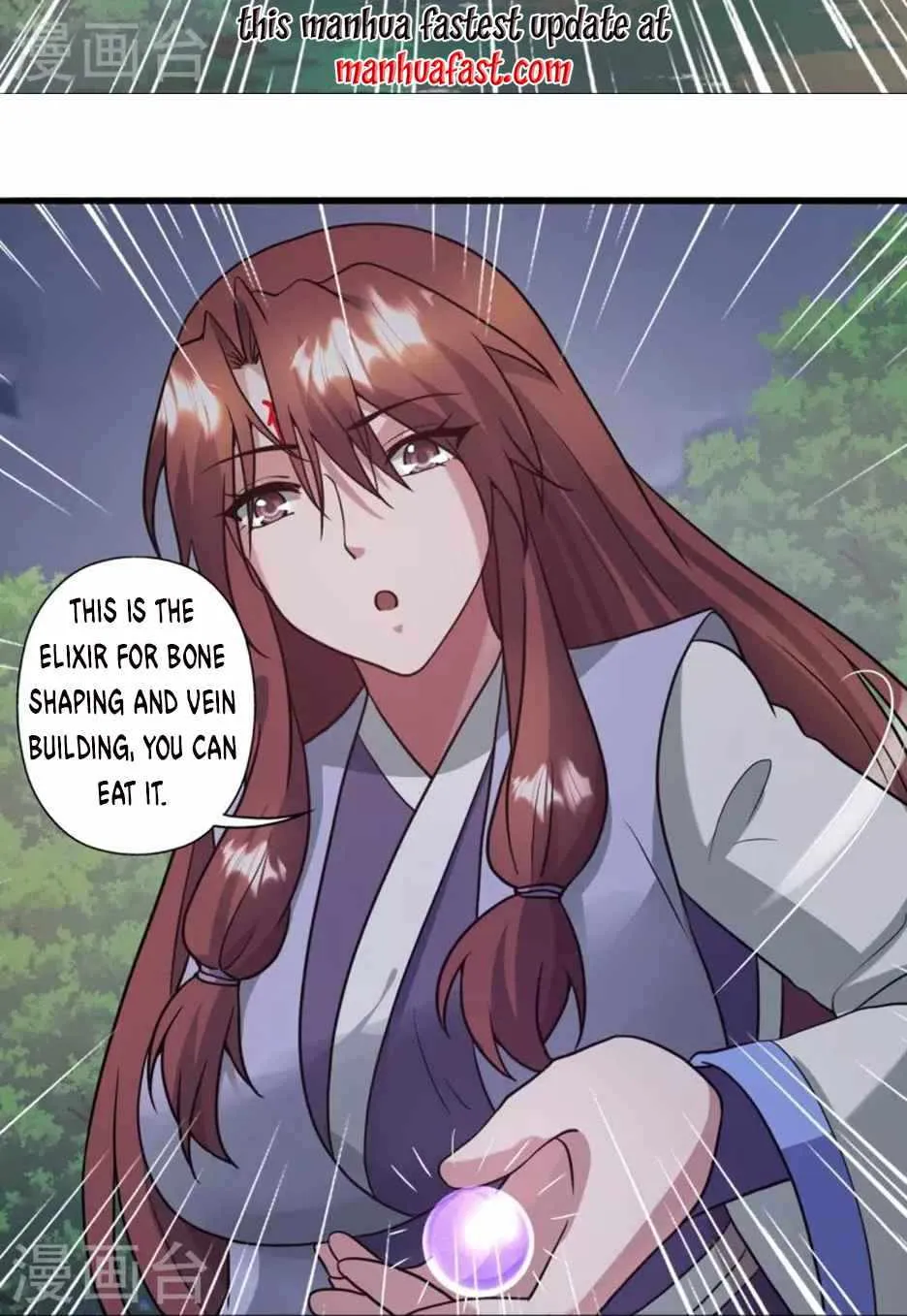 Banished Disciple's Counterattack Kainu Manga Chapter 318 Page 15