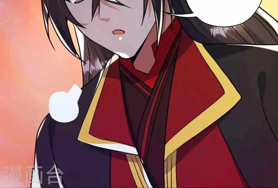 Banished Disciple's Counterattack Kainu Manga Chapter 318 Page 25