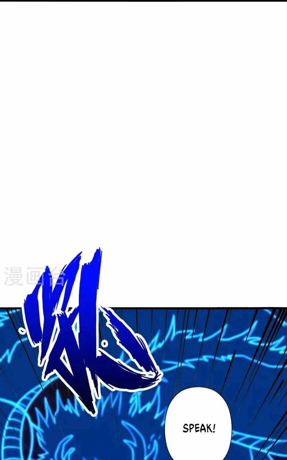 Banished Disciple's Counterattack Kainu Manga Chapter 318 Page 26