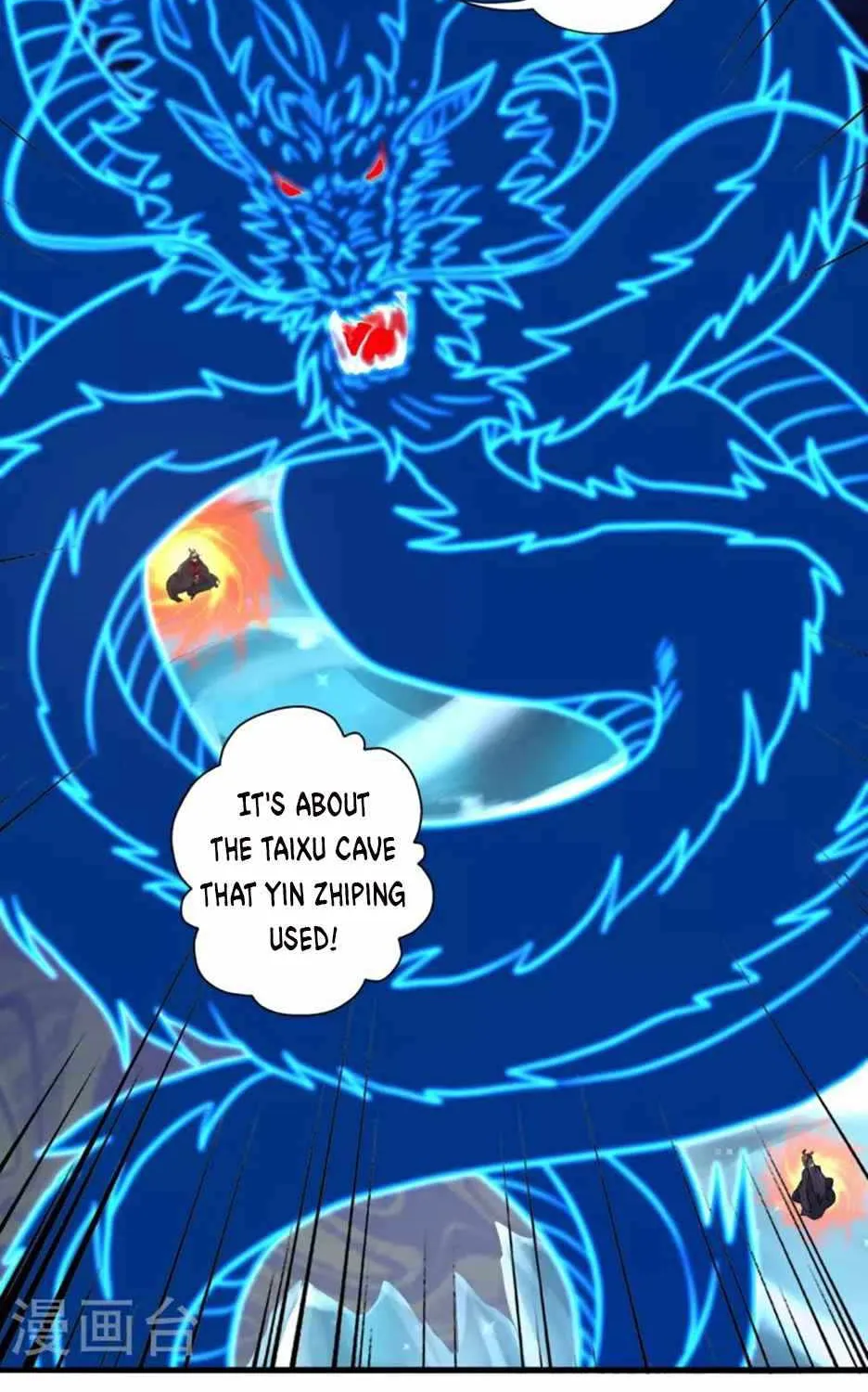 Banished Disciple's Counterattack Kainu Manga Chapter 318 Page 27