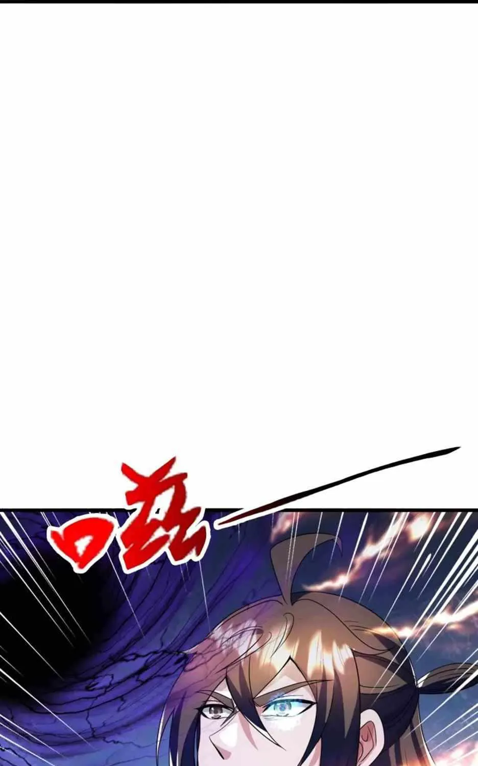 Banished Disciple's Counterattack Kainu Manga Chapter 318 Page 57