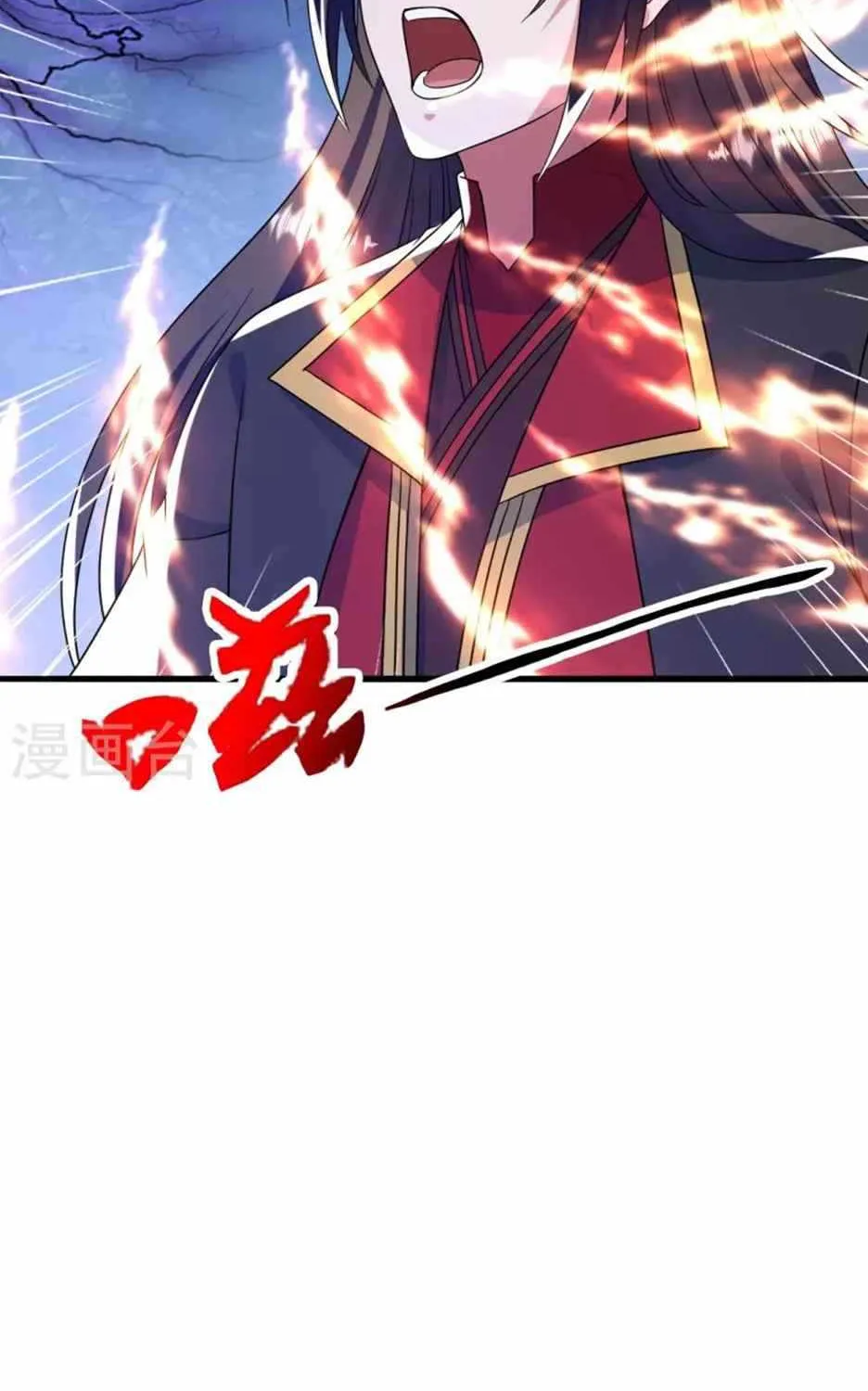 Banished Disciple's Counterattack Kainu Manga Chapter 318 Page 58