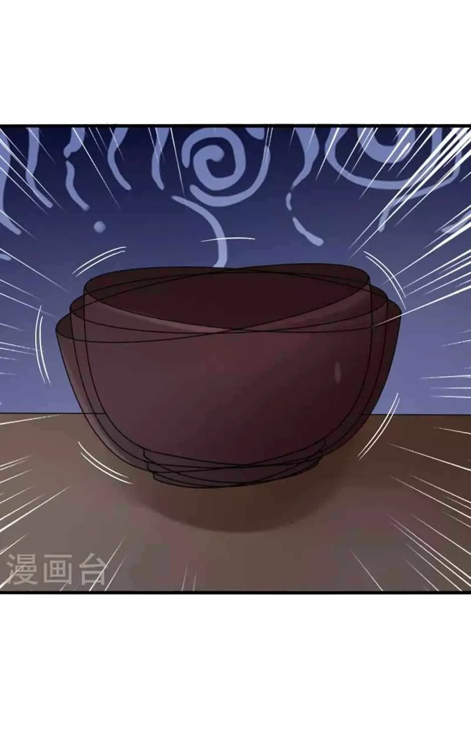 Banished Disciple's Counterattack Kainu Manga Chapter 318 Page 59
