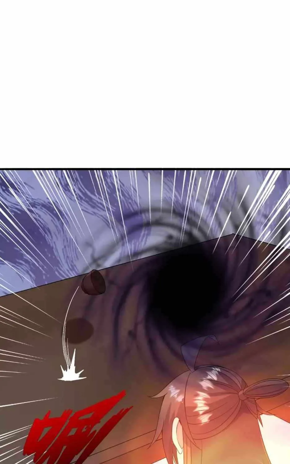 Banished Disciple's Counterattack Kainu Manga Chapter 318 Page 60