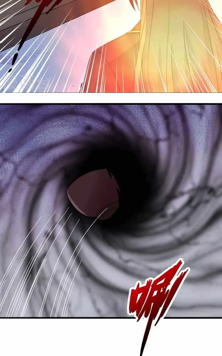 Banished Disciple's Counterattack Kainu Manga Chapter 318 Page 61