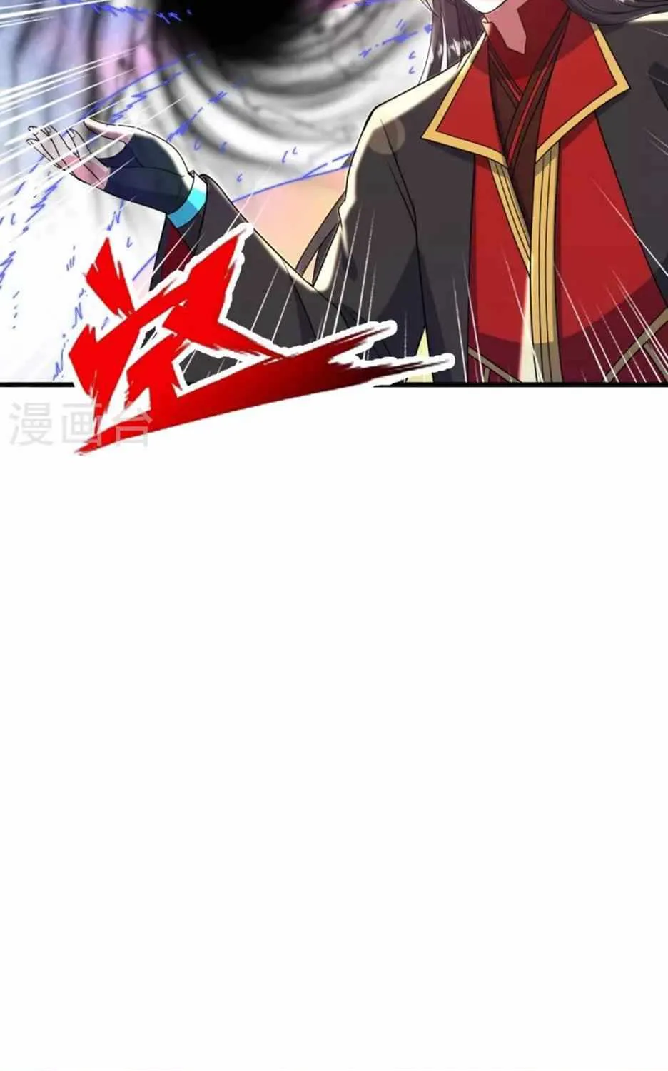 Banished Disciple's Counterattack Kainu Manga Chapter 318 Page 63