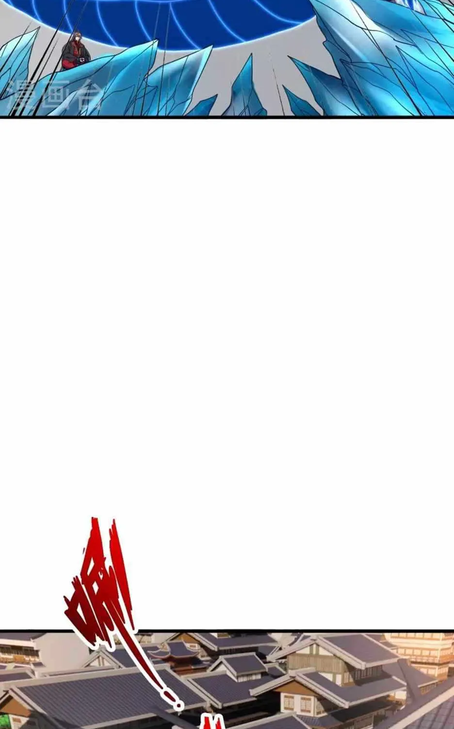 Banished Disciple's Counterattack Kainu Manga Chapter 318 Page 68