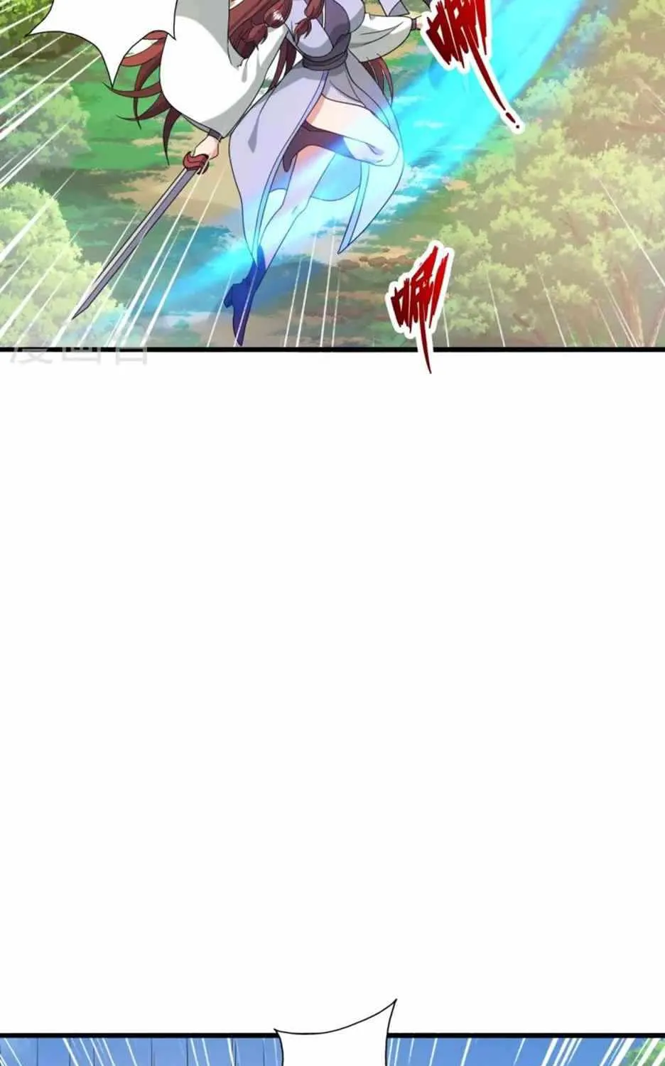 Banished Disciple's Counterattack Kainu Manga Chapter 318 Page 71