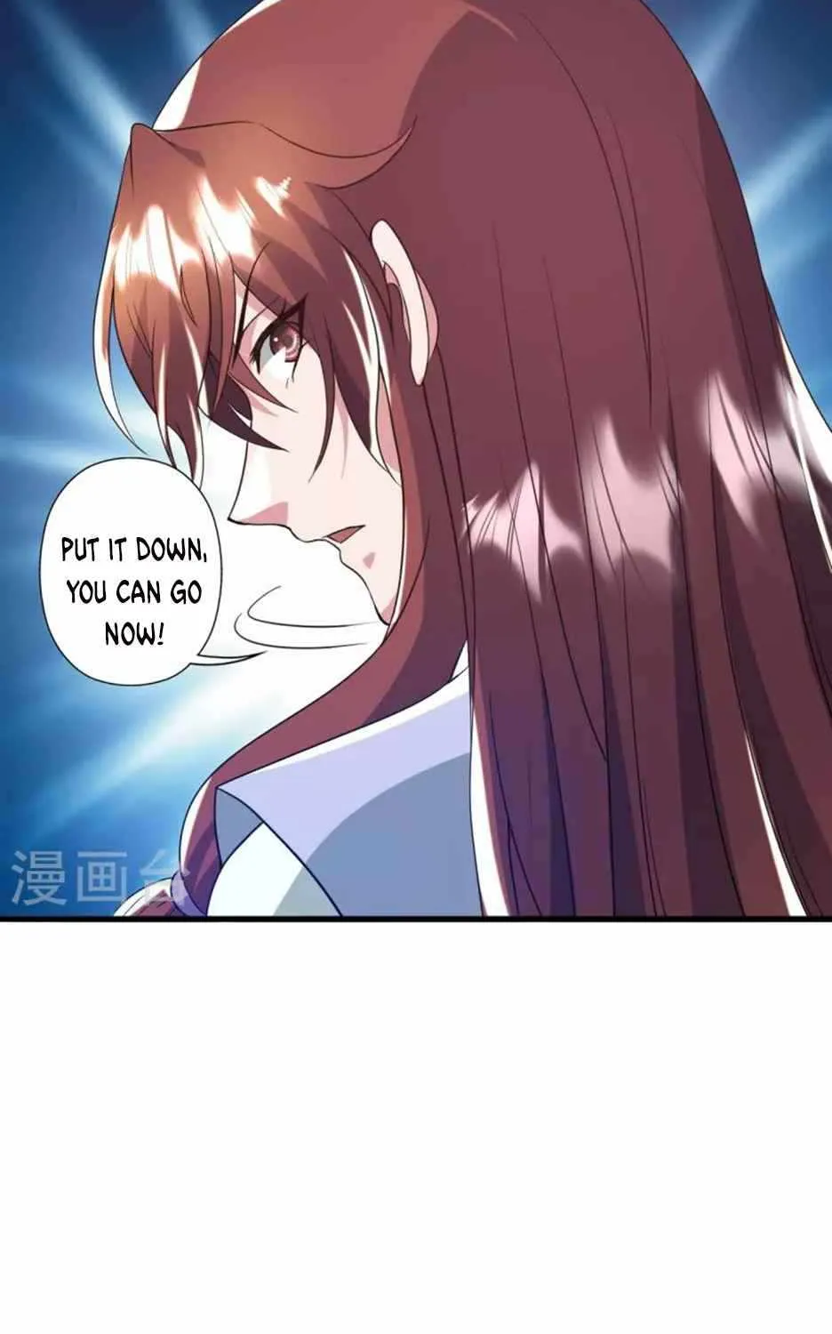 Banished Disciple's Counterattack Kainu Manga Chapter 318 Page 73
